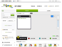 Tablet Screenshot of eais.yp21.net