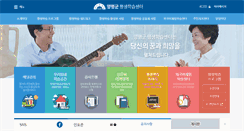 Desktop Screenshot of lll.yp21.net